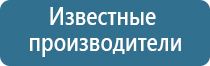 ДиаДэнс Пкм в косметологии